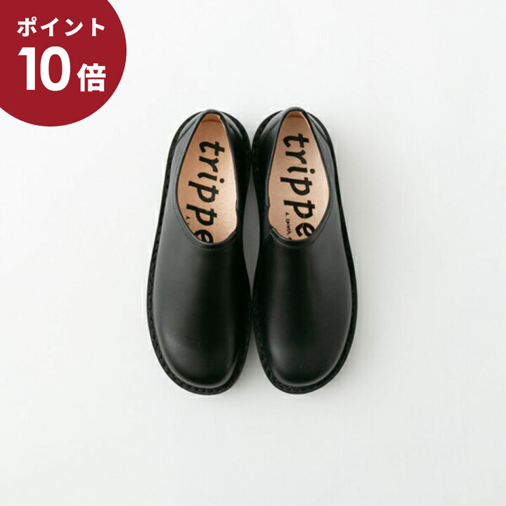 楽天市場】(ポイント10倍！)trippen トリッペン レザー スリッポン 
