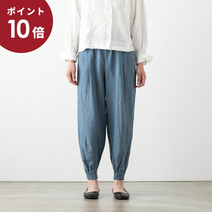 楽天市場】(ポイント10倍) UNIVERSAL TISSU ユニバーサルティシュ  