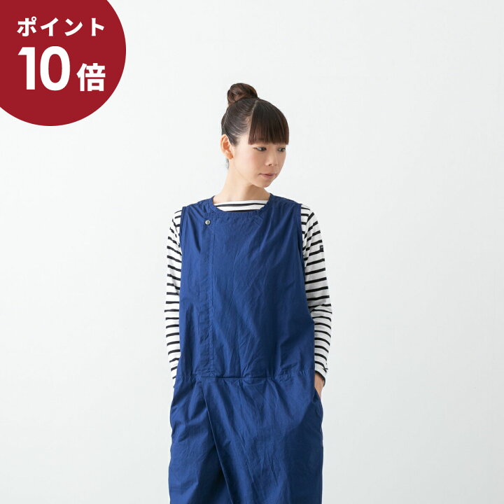 楽天市場】【ポイント10倍】(メール便OK) (メール便OK) UNIVERSAL 