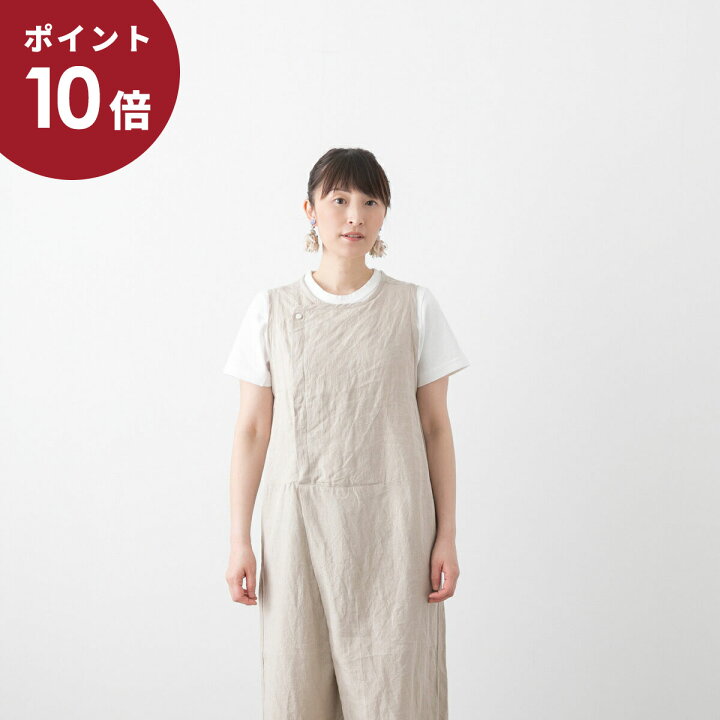 楽天市場】【ポイント10倍】UNIVERSAL TISSU ユニヴァーサルティシュ 