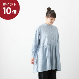 (P10倍!!5/23 20:00~5/27 01:59)【20%OFF】yarmo ヤーモ コットン ストライプ ギャザー チュニックシャツ 2色 YAR-22AW PO18