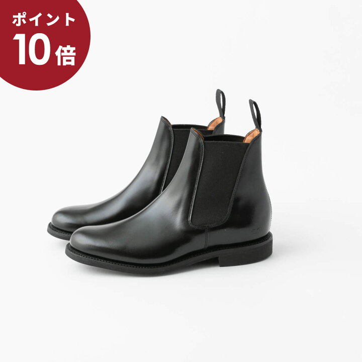 楽天市場】SANDERS サンダース CHELSEA BOOTS チェルシーブーツ 1829B 