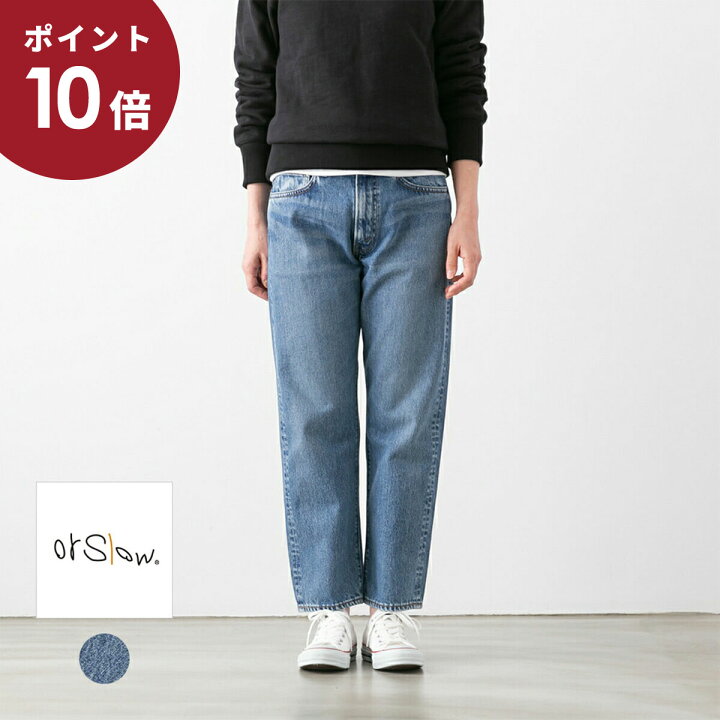 楽天市場】orSlow オアスロウ ショートレングス デニム パンツ SHORT