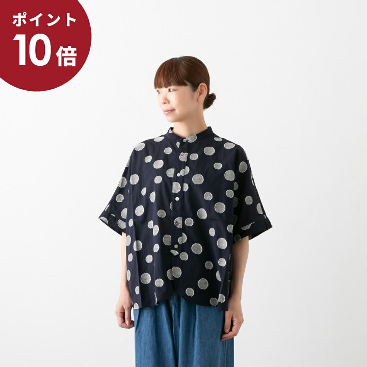 楽天市場】(ポイント10倍)(メール便OK) UNIVERSAL SEVEN 