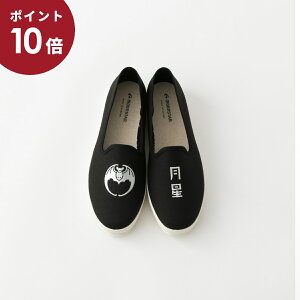 yő1,000~OFFN[|{P10{zMOONSTAR [X^[ Xb|^ Xj[J[ uoXhJ BRAVAS SHISHU