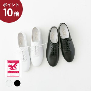 �y�|�C���g10�{�zCATWORTH �J�b�g���[�X ���U�[ �W���Y�V���[�Y 2�FCAT02 NPS LADIES JAZZ SHOES