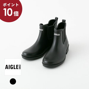 �y�|�C���g10�{�zAIGLE �G�[�O�� CARVILLE2 �J�[���B��2 ���o�[�u�[�c ZZFNA61