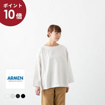 楽天市場】armen リネン ボートネックの通販 