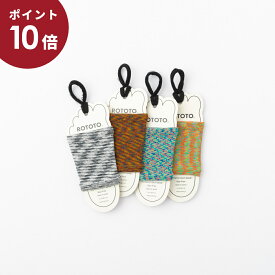 (ポイント10倍)(メール便OK) Ro To To ロトト FOOT BAND KASURI フット バンド かすり 4色 R1142