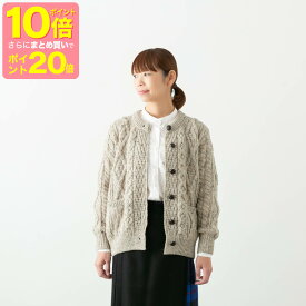 (20日限定★2点購入でP20倍→3点で30倍!) Aran Woollen Mills アランウーレンミルズ ポケット付き ウール ニット カーディガン 4色 B339 IW2331043