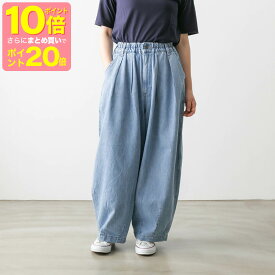 HARVESTY ハーベスティ DENIM CIRCUS PANTS デニム サーカスパンツ 93(ライトブルー) A11801