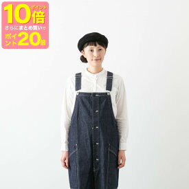 (20日限定★2点購入でP20倍→3点で30倍!) HARVESTY ハーベスティ DENIM CLOTH OVERALLS デニム オーバーオール A12007