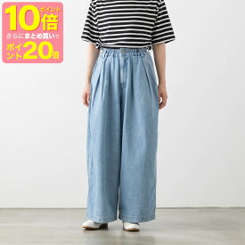 (20日限定★2点購入でP20倍→3点で30倍!) HARVESTY ハーベスティ DENIM CIRCUS BAGGY デニム サーカス バギー 93(ライトブルー) A12316