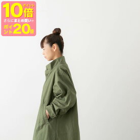 (20日限定★2点購入でP20倍→3点で30倍!) HARVESTY ハーベスティ MILITARY OVER COAT ミリタリー オーバー コート 3色 A32013