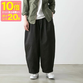 (20日限定★2点購入でP20倍→3点で30倍!) HARVESTY ハーベスティ CIRCUS PANTS サーカスパンツ チノ 10色 A11709