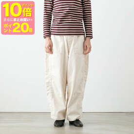 Ordinary fits オーディナリーフィッツ JAMES PANTS ジェームス パンツ 2色 OF-P046