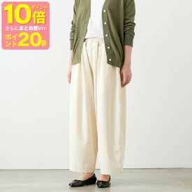 Ordinary fits オーディナリーフィッツ BALL PANTS ボールパンツ コットンツイル 3色 OF-P167