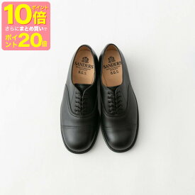 (20日限定★2点購入でP20倍→3点で30倍!) SANDERS サンダース B.G.S. COLLECTION Cap Oxford Black Waxyキャップ オックスフォード シューズ ブラック 2082BOW