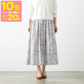 (20日限定★2点購入でP20倍→3点で30倍!) SETTO セット LIBERTY FARMS SKIRT リバティ ファームス スカート 2色 SSK1000L31