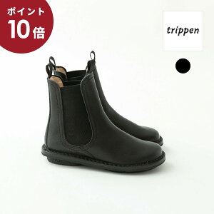 (P10{+500~OFFN[|!)trippen gby U[ TChSAu[c `FV[ ubN Chelsea black