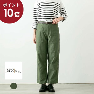 �y�|�C���g10�{�zorSlow �I�A�X���E SHORT LENGTH US ARMY FATIGUE PANTS �V���[�g�����O�X US �A�[�~�[ �t�@�e�B�[�O�p���c 00-5002Z-16