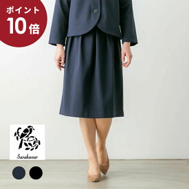 (最大500円OFFクーポン+P10倍)SARAHWEAR サラウェア ポンチ タック スカート 2色 C91193