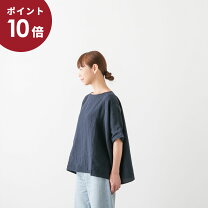 楽天市場】travail manuel（袖の長さ七分袖・五分袖）（トップス 
