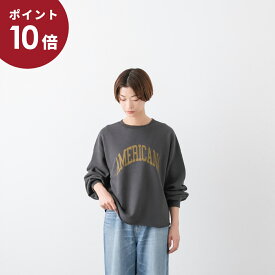(ポイント10倍！)Americana アメリカーナ 14G 裏毛 クロップド カットオフ スウェット 4色 BRF-736A/2