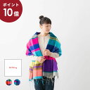【ポイント10倍 】hint hint ヒントヒント カラフル ミックス ストール 2色 STOLE10
