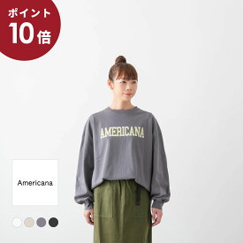(ポイント10倍！)Americana アメリカーナ USED加工 ロングスリーブ Tシャツ 4色 BRF-783A/3