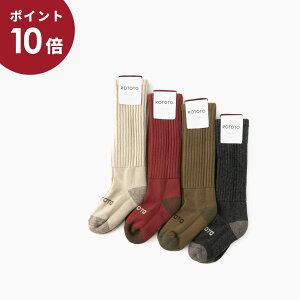 �y�|�C���g10�{�z(���[����OK)RoToTo ���g�g MERINO LAMBS WOOL HIGH SOCKS �����m�����E�[�� �n�C�\�b�N�X 4�F R1566