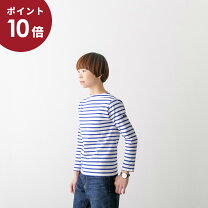 楽天市場】赤 白 ボーダー（ブランドセントジェームス）の通販