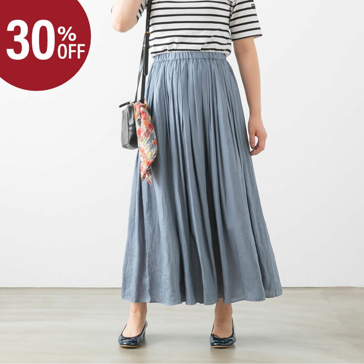 楽天市場】(16,000円以上で10%OFFクーポン)【30%OFF】(メール便OK 