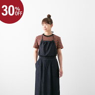 【30%OFF】MANON マノン デニム エプロンスカート MNN-SK-098