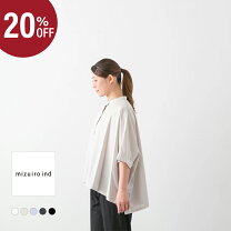 楽天市場】mizuiro-ind（袖の長さ七分袖・五分袖）（シャツ・ブラウス 