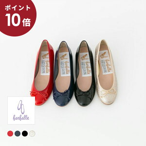 (|Cg10{I)farfalle t@t@[ oGV[Y 3cm q[ 4F FF144L004A/FF144L005A