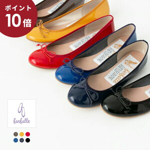 (|Cg10{I)farfalle t@t@[ Gi oGV[Y 7F FF223K017A