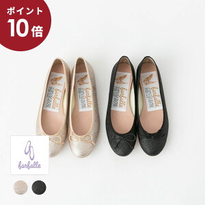 (|Cg10{I)farfalle t@t@[ oGV[Y Ob^[J[ 2F FF233L201A