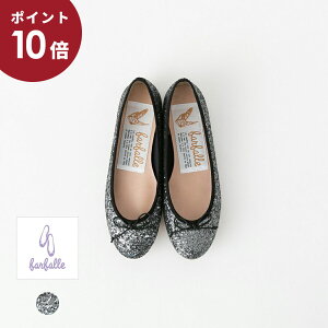 (|Cg10{I)farfalle t@t@[ 嗱Ob^[ oGV[Y FF233L202A