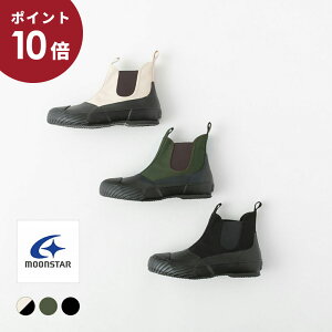 yő1,000~OFFN[|{P10{zMOONSTAR [X^[ ALW SIDEGOA I[EFU[ TChSAu[c 3F