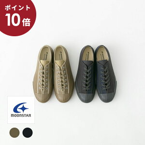 (P10{+500~OFFN[|!)MOONSTAR [X^[ GYM CLASSIC WNVbN 2F BEGMLT CHLMLT