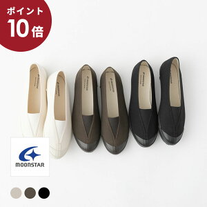 (|Cg10{!)MOONSTAR [X^[ LITE BALLET Xb| LoX oG V[Y 3F