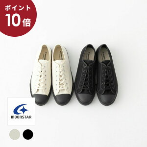 (|Cg10{!)MOONSTAR [X^[ LOWTRAINER [g[i[ 2F