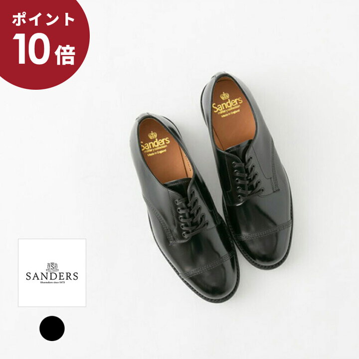 楽天市場】(ポイント10倍！)SANDERS サンダース MILITARY DERBY SHOE 