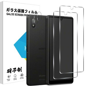 y2+2ZbzHuy XPERIA ACE III p̃KXtC SO-53C/SOG08 p tC {Ɏq KX t یtB \tȒP dx9H hw ACE 3 p KXtBi2j+J