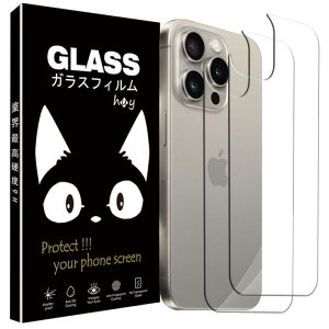 Ή iPhone 15 pro p wʃtB iPhone15 Pro KXtB y{fވɎqzACtH 15 Pro wʕیtB iPhone15 Pro 6.1'' tB dx 9H wh~ 炳 CAh