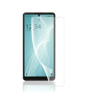 �y�K�C�h�g�t���E�ȒP�ȓ\��t�����zAQUOS sense4/AQUOS sense5G/AQUOS sense4 lite �K���X�t�B���� �_�炩��TPU�f�� �w��F�ؑΉ� �������ɂ��� �C�A�[�� ���C�� SH-41A/SH-RM15/SHG03 SH-