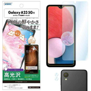 AXfbN Galaxy A23 5Gp tB+JیtB { NA wh~ h CA/ASH-SC56C