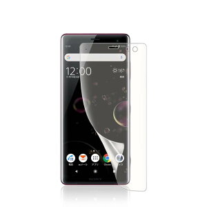 �y1������zXperia XZ3 �t�B�����y�K�C�h�g�t���E�w��F�ؑΉ��zTPU�f�� ���˖h�~/�A���`�O���A/�����h�~/�C�A���X/�L�Y�C��/�����h�~//�P�[�X�Ɋ����Ȃ�/�S�ʕی� �G�N �X�y���A XZ3 �ی�t�B