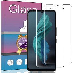 �y2���Z�b�g�z �Ή� AQUOS R7 / SH-52C �p�̐�p�K���X�t�B���� �����K���X �t�� �K���X �����^ �ی�t�B���� AQUOS R7 �p�̐�p ���{���Ɏq�f��AGC ���ߗ� �d�x9H ��U�h�~ AQUOS R7 / SH-52C �p�̐�p�t